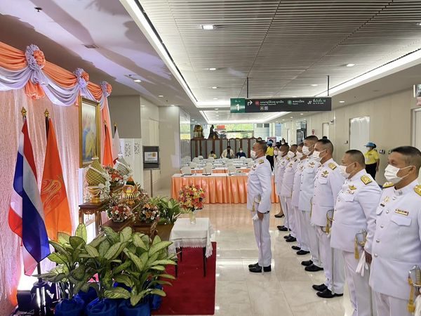 พล.ต.ท.ไตรรงค์ ผิวพรรณ ผบช.กมค. เข้าร่วมลงนามถวายพระพร สมเด็จพระเจ้าลูกเธอ เจ้าฟ้าพัชรกิตติยาภา นเรนทิราเทพยวดี กรมหลวงราชสาริณีสิริพัชร มหาวัชรราชธิดา
