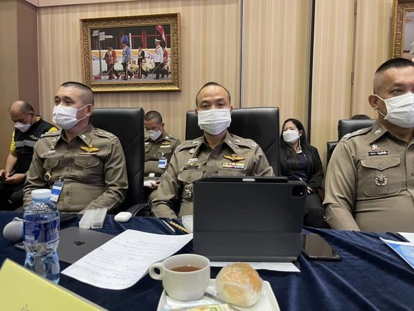 พล.ต.ท.ไตรรงค์ ผิวพรรณ ผบช.กมค. เข้าร่วมการประชุมกองอำนวยการร่วมรักษาความปลอดภัยและการจราจร การประชุมผู้นำเขตเศรษฐกิจเอเปคในช่วงที่ประเทศไทยเป็นเจ้าภาพจัดการประชุมเอเปค ปี พ.ศ.๒๕๖๕