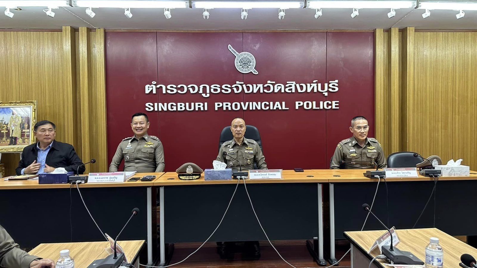 พล.ต.ท.ไตรรงค์ ผิวพรรณ ผบช.กมค. เดินทางมาตรวจเยื่ยม ภ.จว.สิงห์บุรี และประชุมขับเคลื่อนการดำเนินการ ศูนย์ไกล่เกลี่ยข้อพิพาทภาคประชาชนประจำสถานีตำรวจ