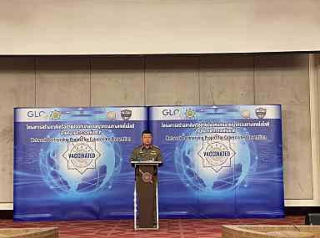 พล.ต.ท.ไตรรงค์ ผิวพรรณ ผบช.กมค. เข้าร่วมพิธีเปิดโครงการสร้างภาคีเครือข่ายป้องกันภัยอาชญากรรมทางเทคโนโลยี สำนักงานตำรวจแห่งชาติ