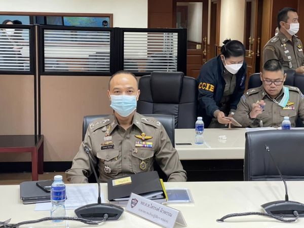 พล.ต.ท.ไตรรงค์ ผิวพรรณ ผบช.กมค./หน.ด้านปฏิบัติการ ศปอส.ตร. เข้าร่วมการประชุมระดมกวาดล้างอาชญากรรมทางเทคโนโลยี อาวุธปืนออนไลน์