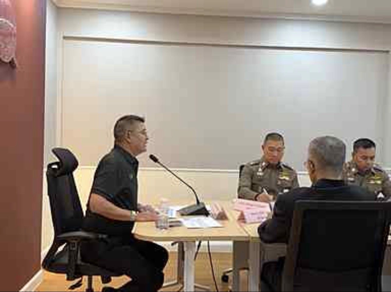 ประชุมหารือการกำหนดตำแหน่งควบสายงานสืบสวนสอบสวน วันที่ 15 ธ.ค. 2568