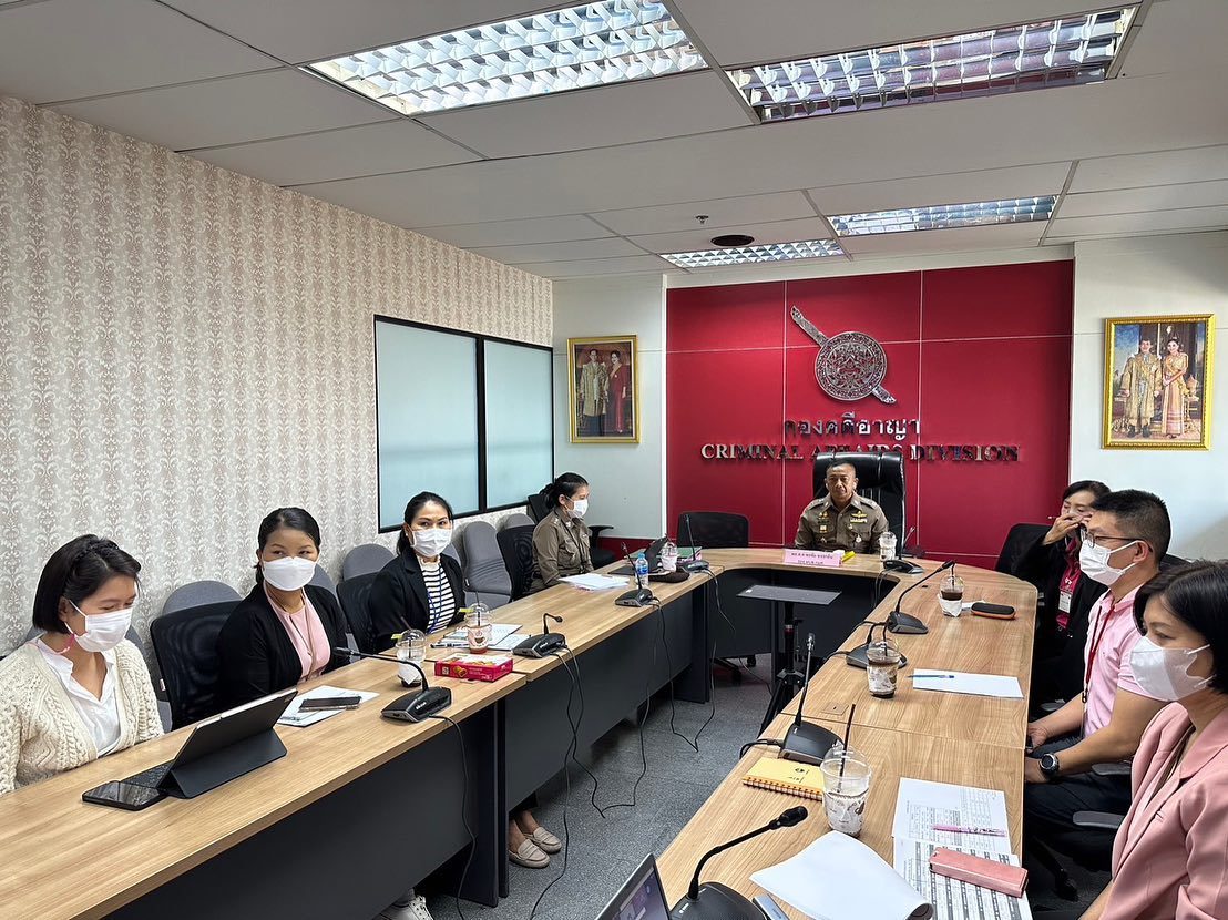 พล.ต.ต.พรชัย ขจรกลิ่น รอง ผบช.กมค. เข้าร่วมประชุมคณะกรรมการเร่งรัดและติดตามผลการใช้จ่ายงบประมาณของสำนักงานตำรวจแห่งชาติ