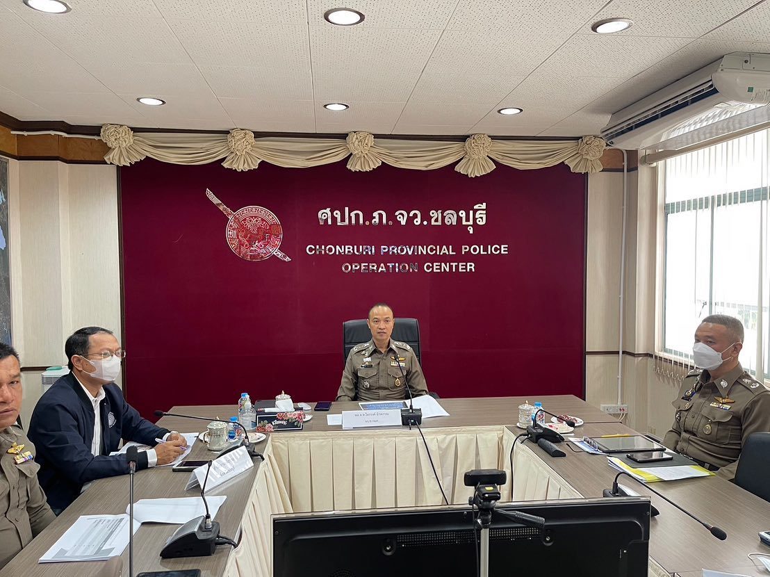 พล.ต.ท.ไตรรงค์ ผิวพรรณ ผบช.กมค. เดินทางมาตรวจเยื่ยม ภ.จว.ชลบุรี และประชุมขับเคลื่อนการดำเนินการ ศูนย์ไกล่เกลี่ยข้อพิพาทภาคประชาชนประจำสถานีตำรวจ