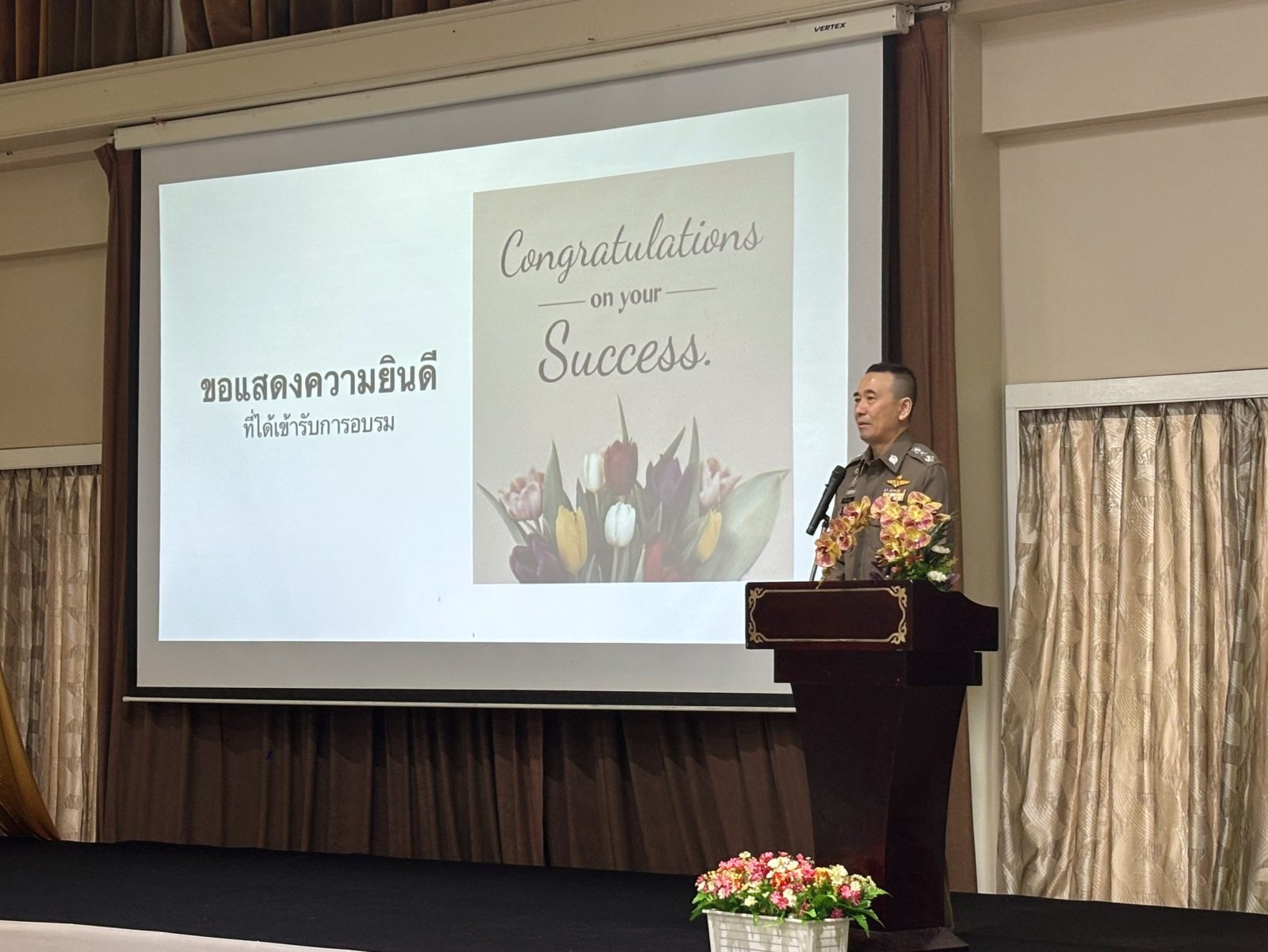 พิธีเปิดการฝึกอบรมเพื่อขึ้นทะเบียนเป็นผู้ไกล่เกลี่ย ตามพระราชบัญญัติการไกล่เกลี่ยข้อพิพาท พ.ศ. ๒๕๖๒ ของสำนักงานตำรวจแห่งชาติ รุ่นที่ ๖๕-๖๖