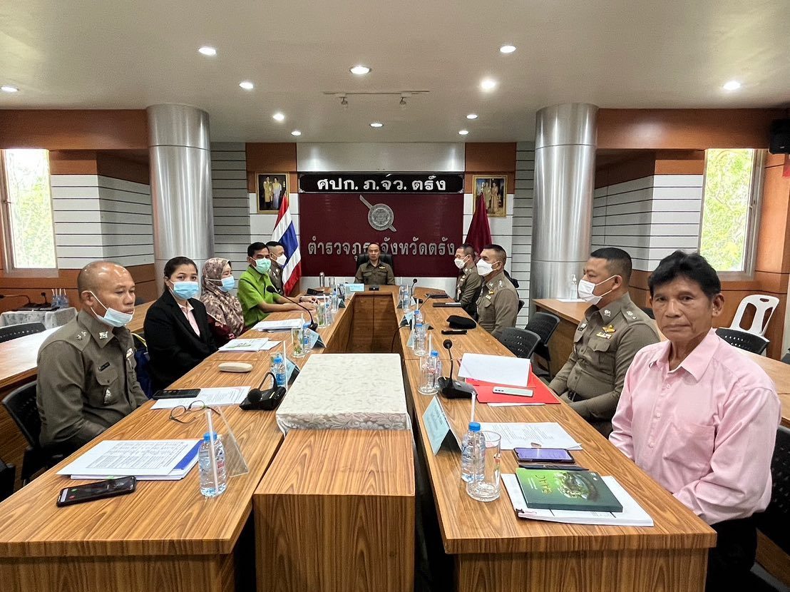 พล.ต.ท.ไตรรงค์ ผิวพรรณ ผบช.กมค. เดินทางมาตรวจเยี่ยม ภ.จว.ตรัง และประชุมขับเคลื่อนการดำเนินการ ศูนย์ไกล่เกลี่ยข้อพิพาทภาคประชาชนประจำสถานีตำรวจ