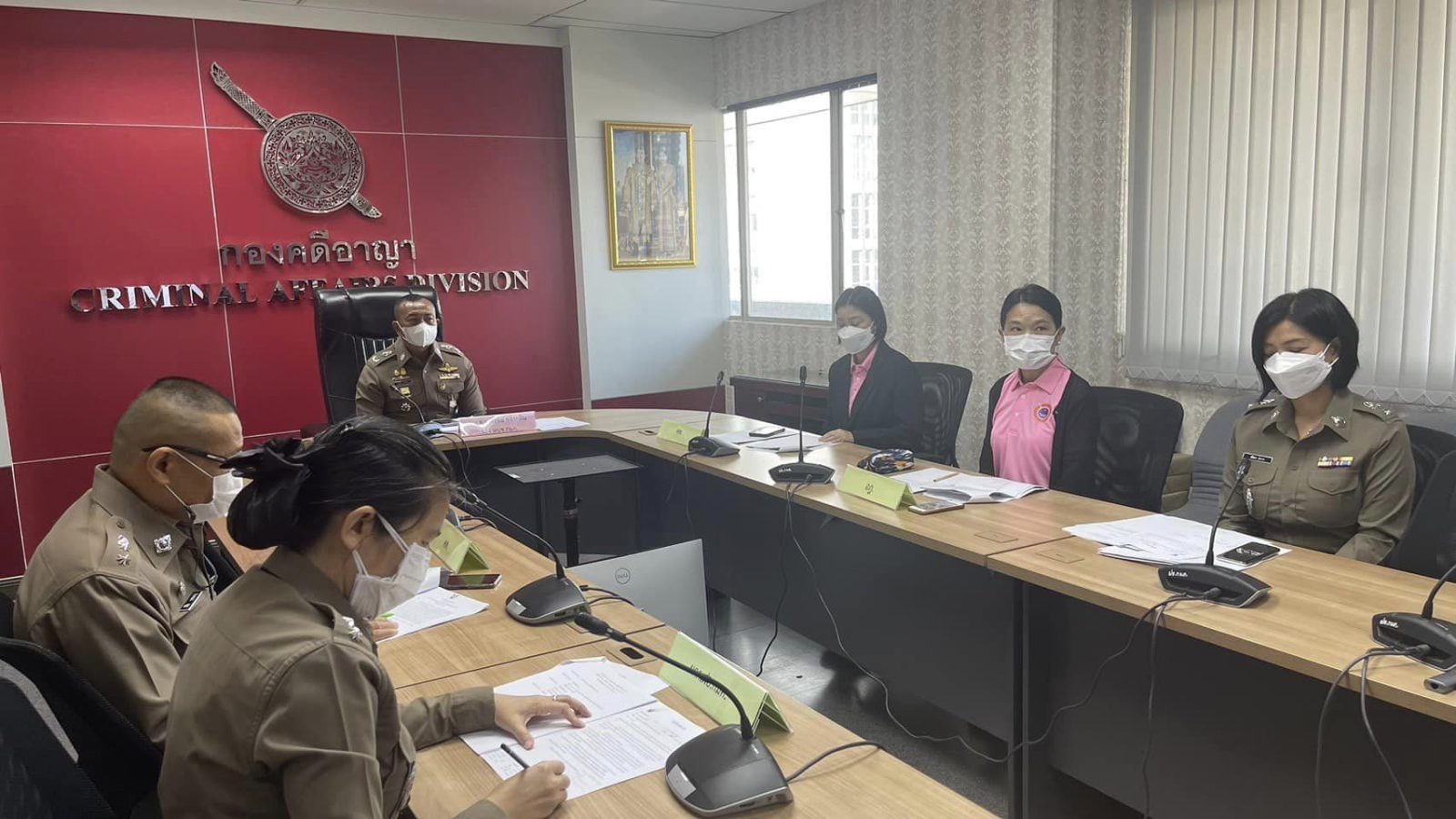 พล.ต.ต.พรชัย ขจรกลิ่น รอง ผบช.กมค.เข้าร่วมประชุมคณะกรรมการพิจารณากำหนดนโยบายใช้ที่ดินอาคารและสถานที่ กมค.