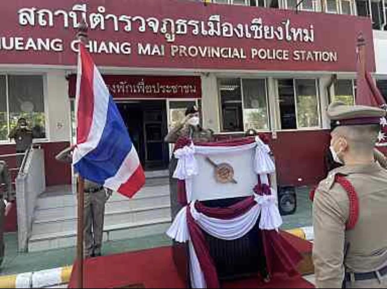 พล.ต.ท.ไตรรงค์ ผิวพรรณ ผบช.กมค. เดินทางมาตรวจเยื่ยม สภ.เมืองเชียงใหม่ และประชุมขับเคลื่อนการดำเนินการศูนย์ไกล่เกลี่ย ประจำสถานีตำรวจ