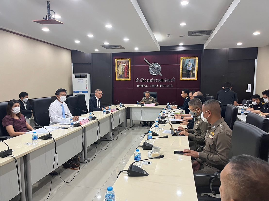 พล.ต.ท.ไตรรงค์ ผิวพรรณ ผบช.กมค. เป็นประธานการประชุมและแถลงข่าวเพื่อสร้างความรับรู้ ความเข้าใจ ข้อกฎหมายเกี่ยวกับบุหรี่ไฟฟ้า