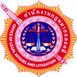 โลโก้สำนักงานกฎหมายและคดี