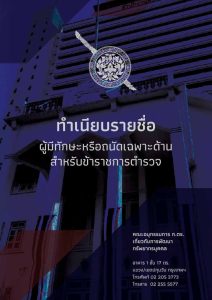 messageImage_1728276727865