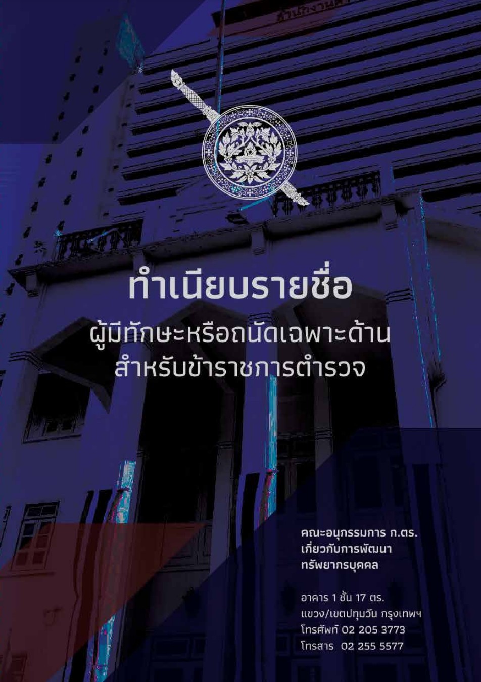 messageImage_1728276727865