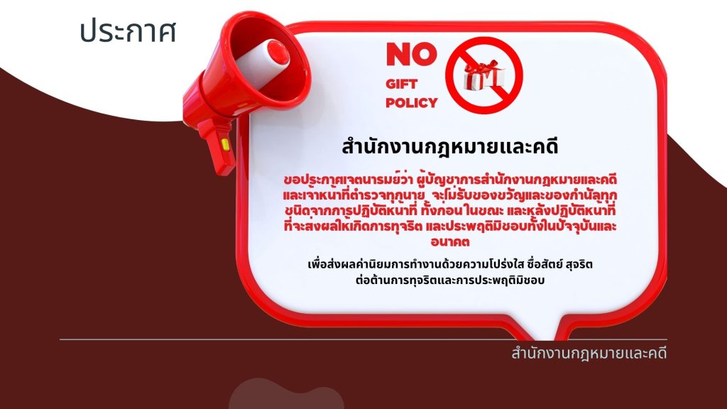 กมค